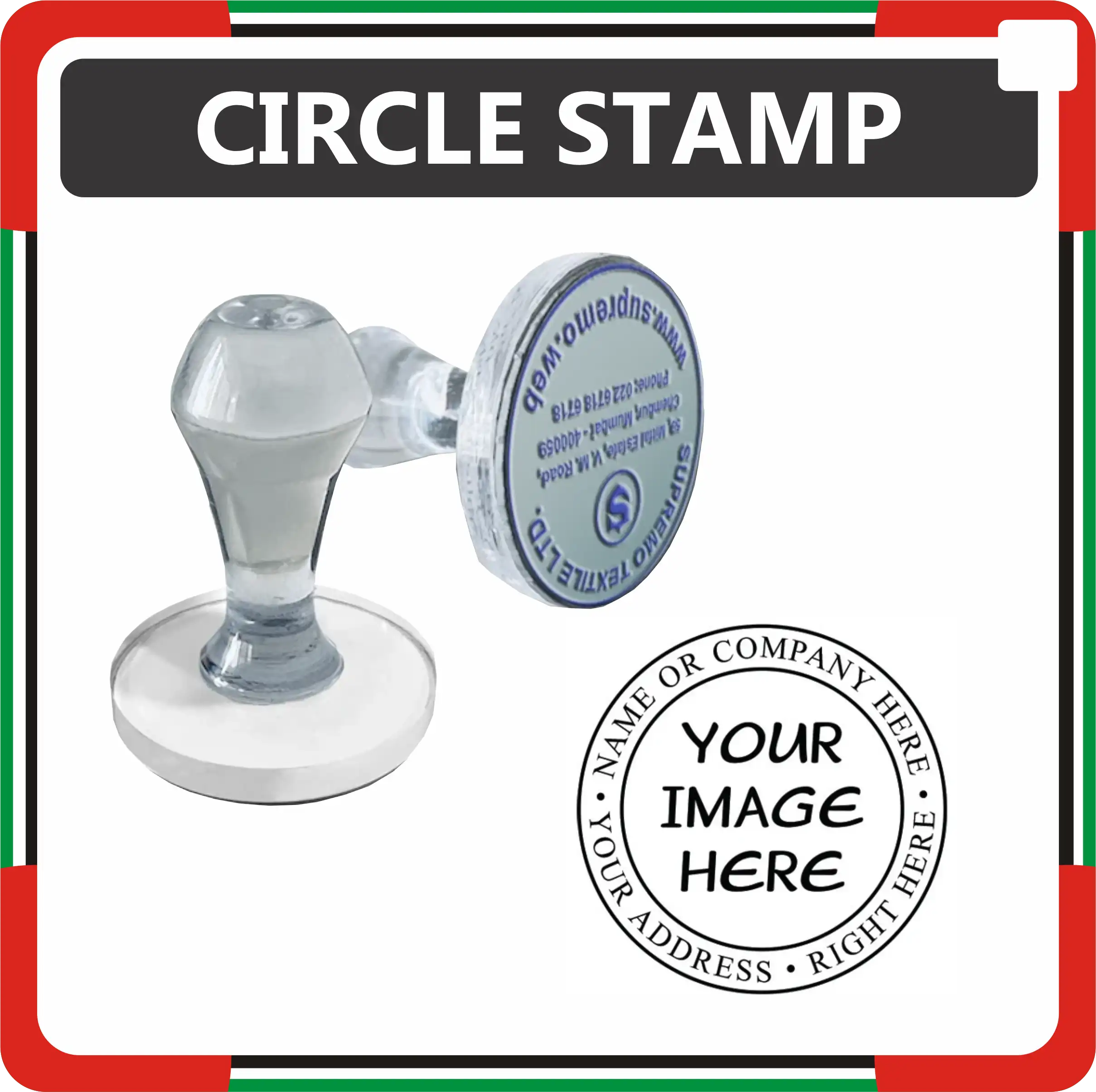 Circle Stamp Maker Online in Dubai UAE