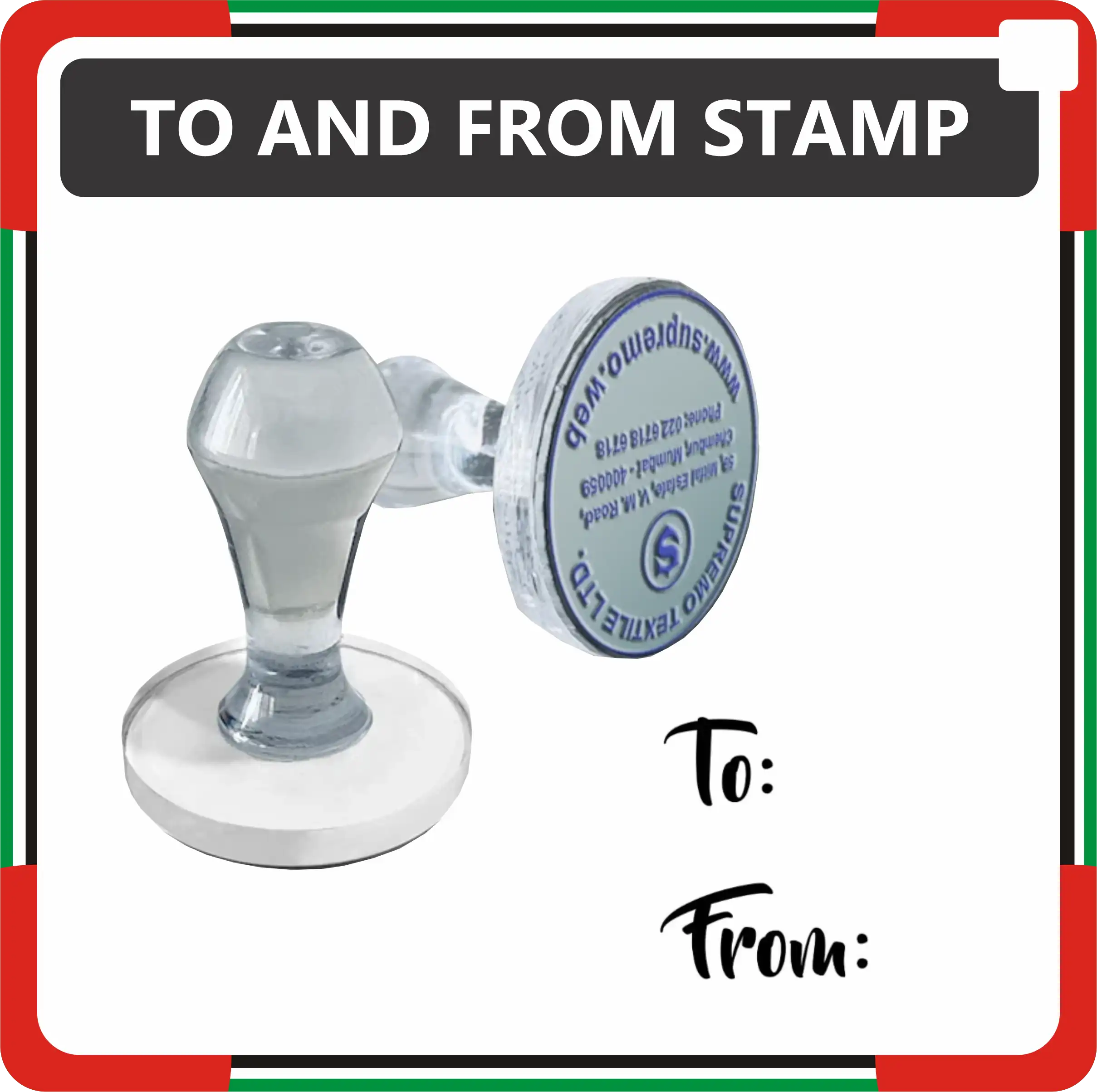 To and From Rubber Stamp Makers Online in Dubai